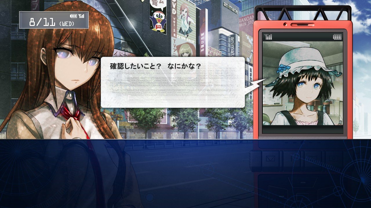 Jap game. Steins;Gate: Hiyoku Renri no Darling. Скриншот игры Steins;Gate. Steins Gate my Darling. Steins Gate Visual novel main menu.